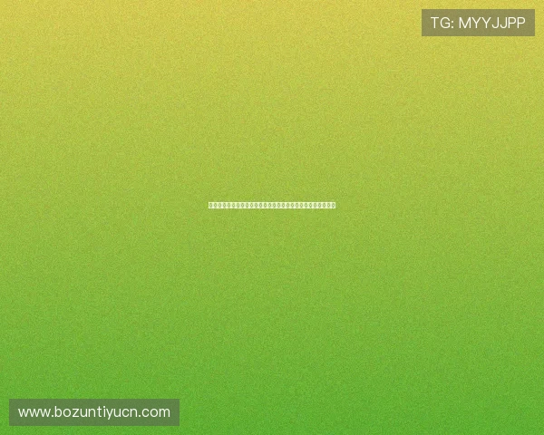 十六浦赌博娱乐城便捷的充值提现流程,快速安全让你畅玩无忧 十六浦赌博娱乐城便捷的充值提现流程,快速安全让你畅玩无忧