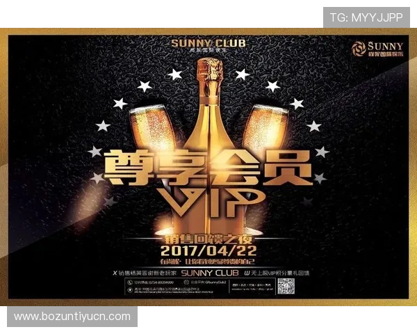 大发888游戏平台注册流程详解,轻松快速成为平台尊贵会员 大发888游戏平台注册流程详解,轻松快速成为平台尊贵会员