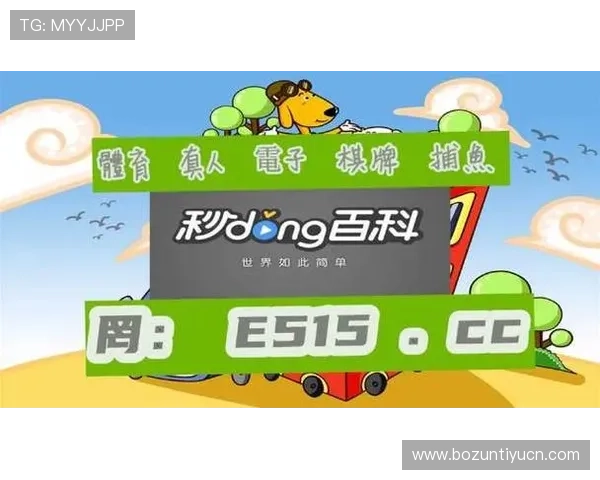 官方地址入口大全,快速进入正版大发官网游戏官方平台体验精彩内容 官方地址入口大全,快速进入正版大发官网游戏官方平台体验精彩内容