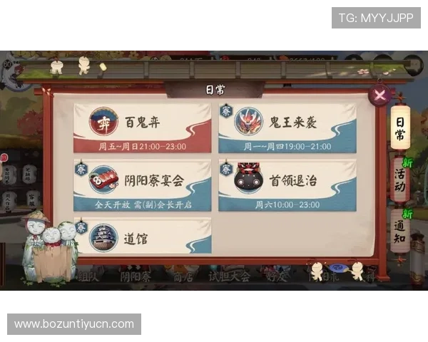 梦幻城线上娱乐城：最新优惠活动助你轻松赢取丰厚奖励