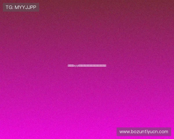 欧博平台app安全可靠使用教程,保障您的账户资金安全 欧博平台app安全可靠使用教程,保障您的账户资金安全