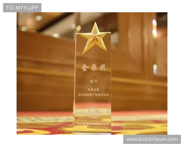 花旗国际金融服务在全球范围内的创新产品与客户体验提升