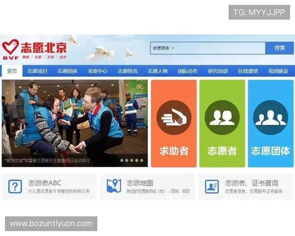 飞驰国际官网入口助您轻松实现线上注册，享受极速服务体验