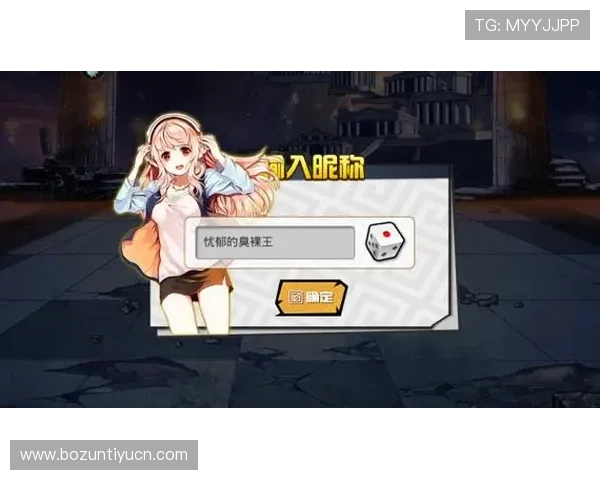 九游娱乐中国官网最新版本下载安装指南,全面提升您的游戏体验与账号安全保障 九游娱乐中国官网最新版本下载安装指南,全面提升您的游戏体验与账号安全保障