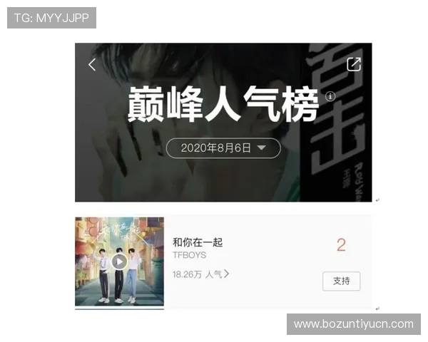 尊龙凯时手机娱乐最新版本上线带来哪些新功能与优化提升用户体验