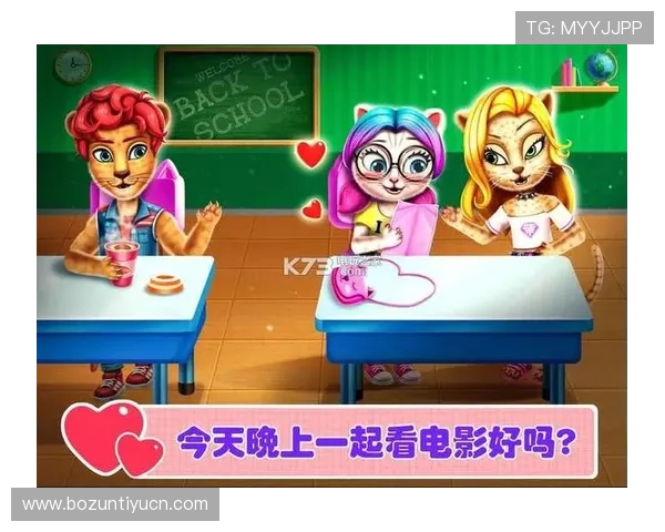 星空娱乐下载最新资讯，掌握第一手游戏更新与活动内容全面解析