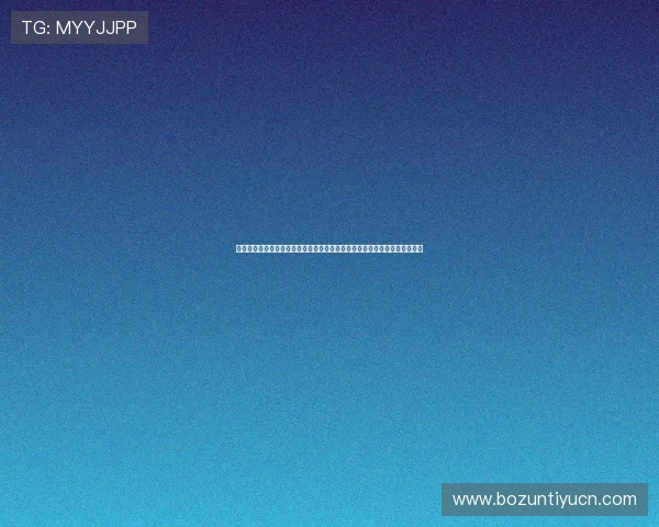 星梦娱乐注册入口怎么注册,全面解析世界杯主题报道的最新动态与赛事信息 星梦娱乐注册入口怎么注册,全面解析世界杯主题报道的最新动态与赛事信息