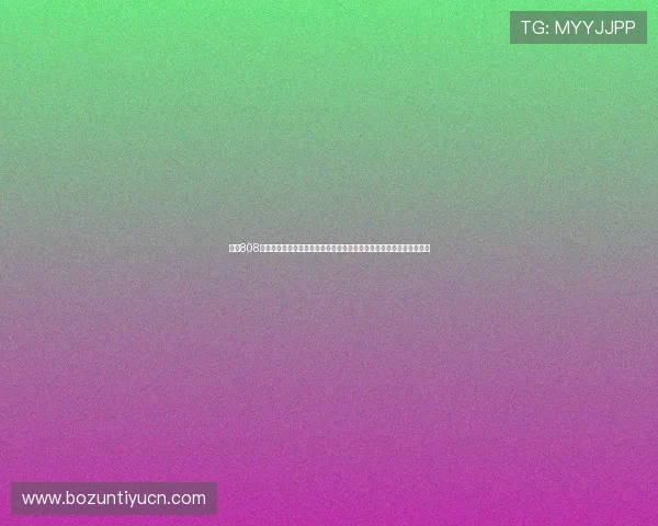 体验808高空娱乐空间中的世界杯主题极限运动项目，感受体育娱乐的极致魅力