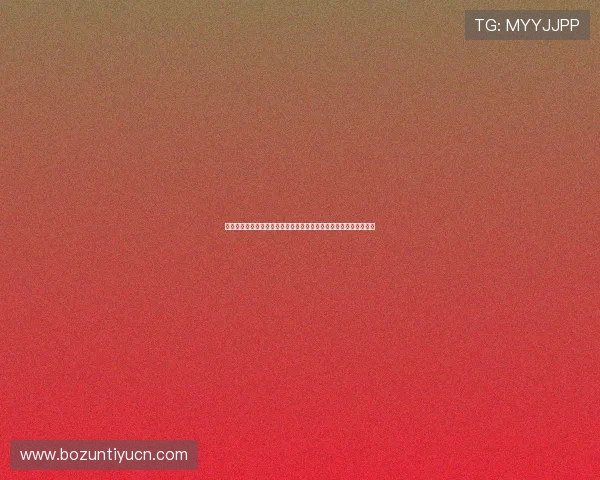 百家乐扑克补牌规则与世界杯体育竞猜结合的创新玩法及其操作指南