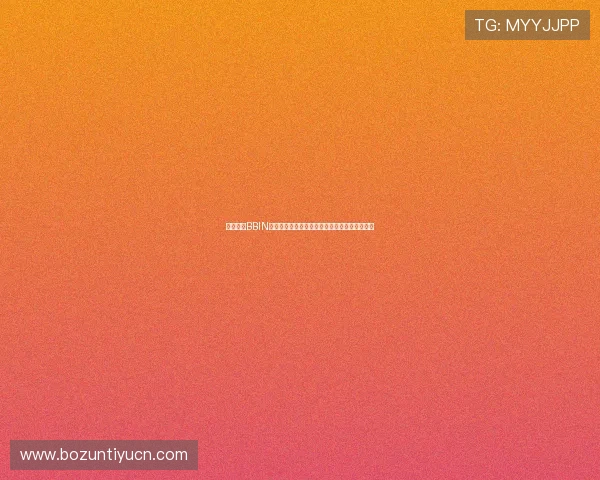 如何通过BBIN真人试玩平台参与世界杯竞猜体验真实比赛氛围
